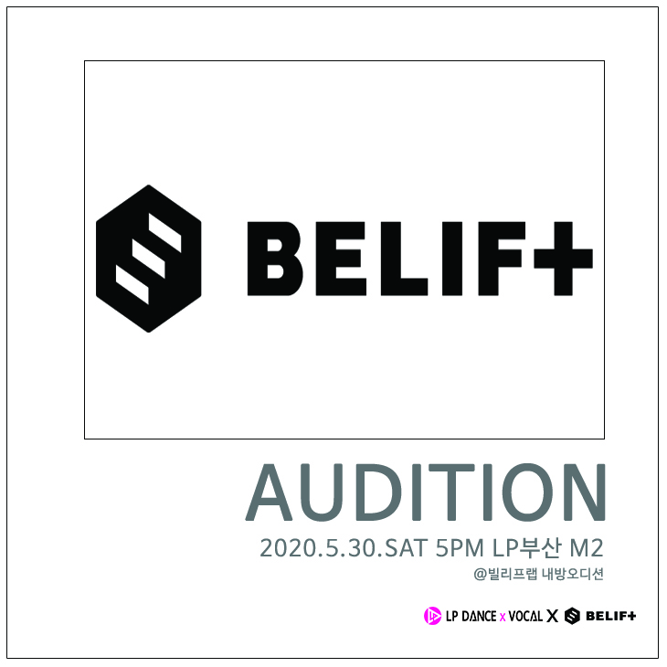 Beliflap_audition.jpg